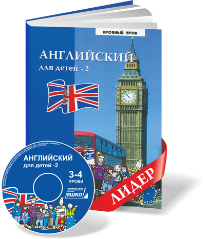Ешко уроки кройки и шитья Ешко уроки кройки и шитья