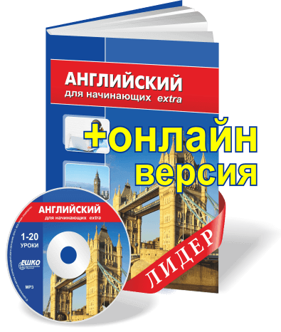Ешко уроки кройки и шитья Ешко уроки кройки и шитья