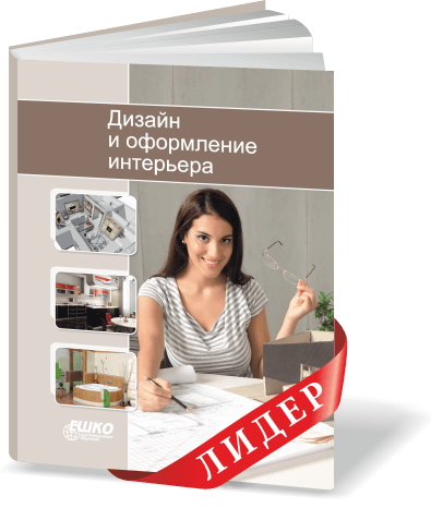 Ешко курсы дизайн Ешко курсы дизайн