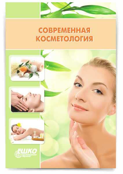 Торент курс ешко кройки ишитья Торент курс ешко кройки ишитья