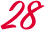28 лет успеха!