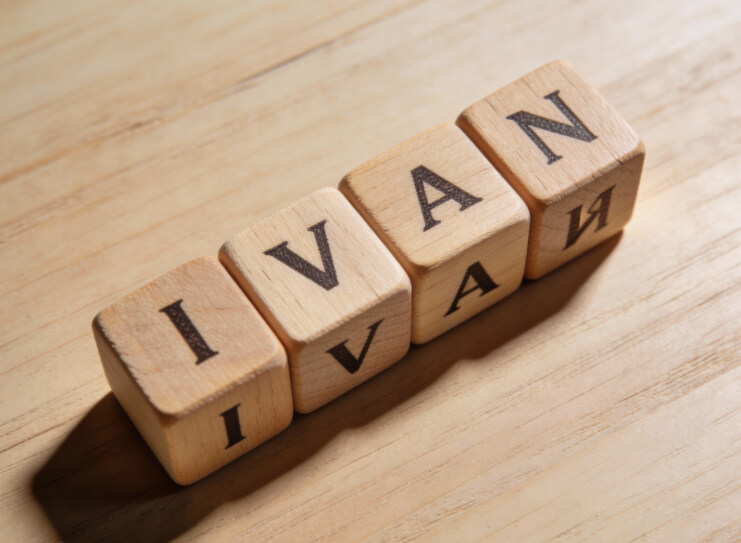 как писать русские имена на английском