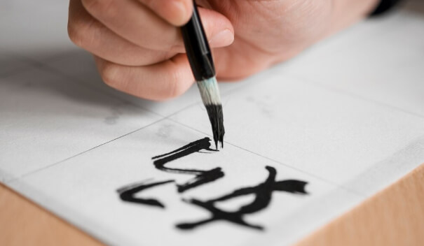 Основы китайской грамматики для уверенного старта