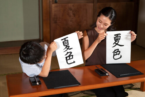 Основы китайской грамматики