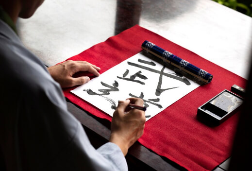 Особенности японских иероглифов