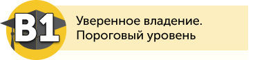 Все сплит-курсы Все сплит-курсы