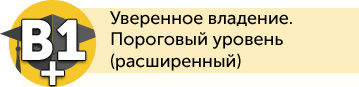 Все сплит-курсы Все сплит-курсы