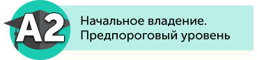 Все сплит-курсы Все сплит-курсы