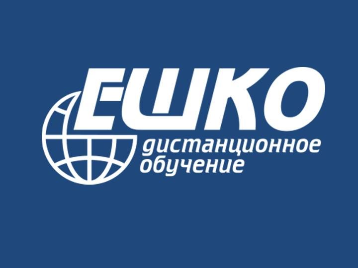 Особенности темперамента