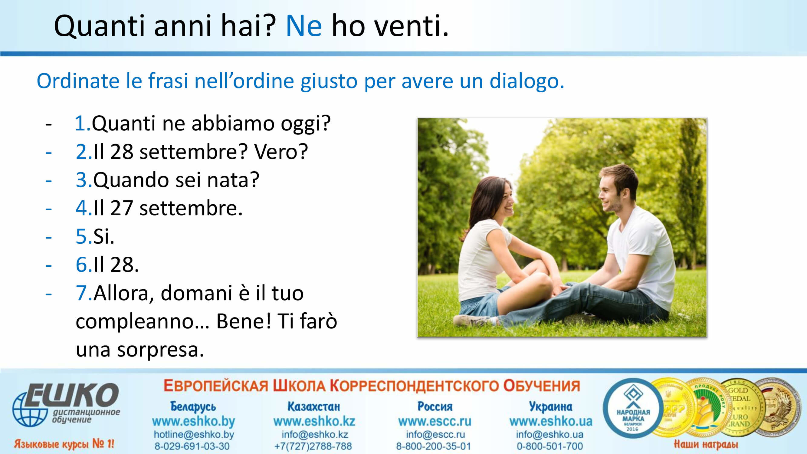 I numeri e le cifre nella vita quotidiana. L’uso della particella «ne». Числа и цифры в повседневной жизни. Использование частицы «ne»