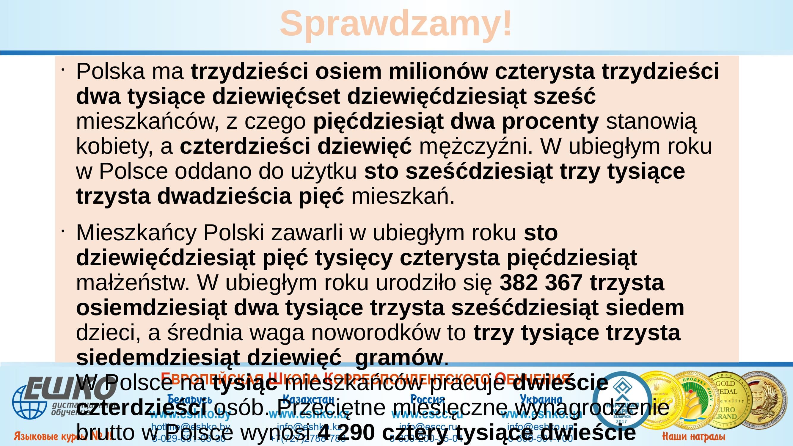 Liczebnik też się liczy – С числительным нужно считаться!